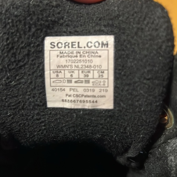 Sorel Hiking Boots, Size 8 - Picture 7 of 8